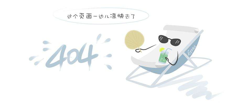 四川成都：拉网式排查 确保大运会用电